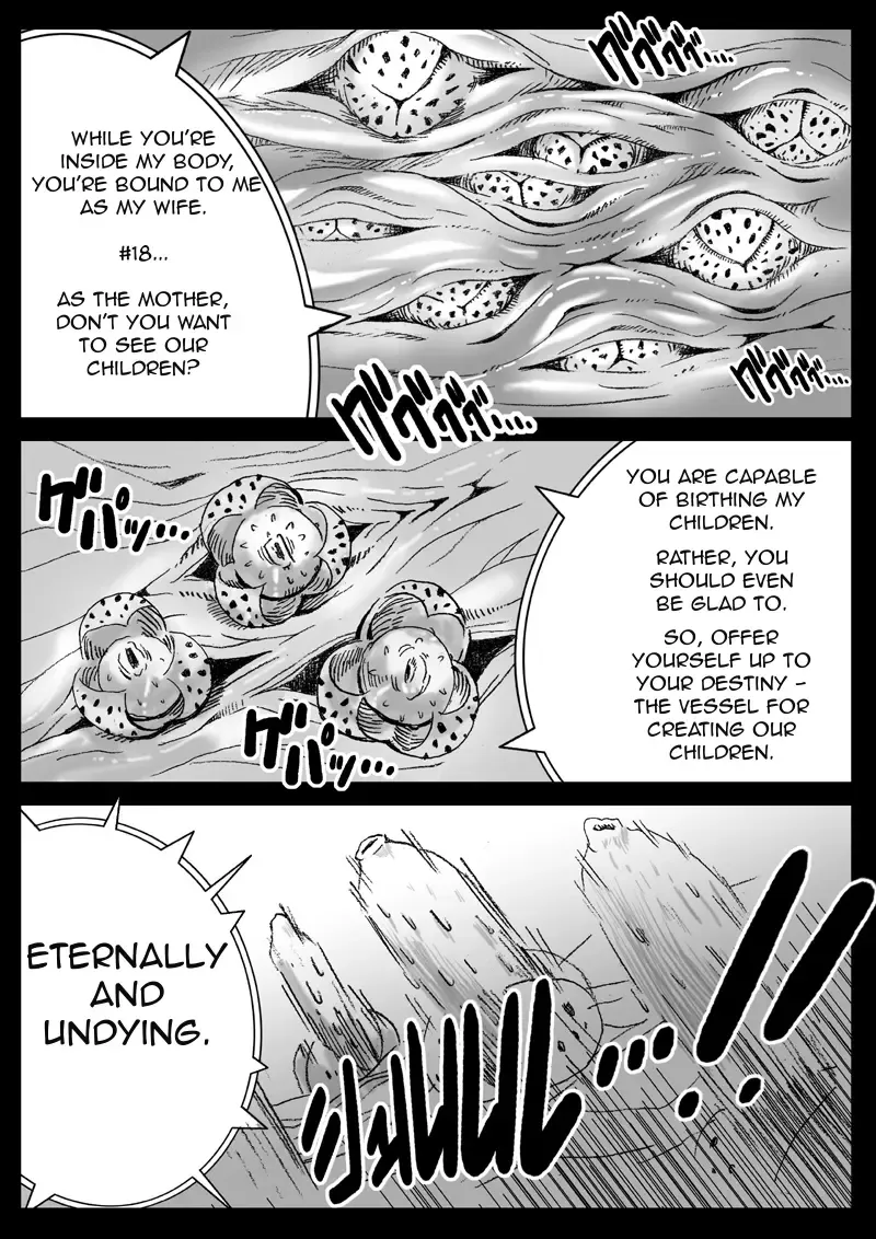 [Basara] DRAGON ROAD 2 Fhentai.net - Page 10