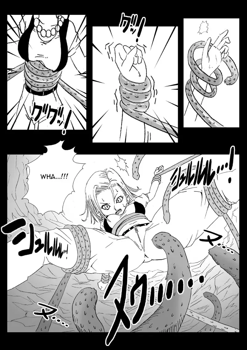 [Basara] DRAGON ROAD 2 Fhentai.net - Page 11