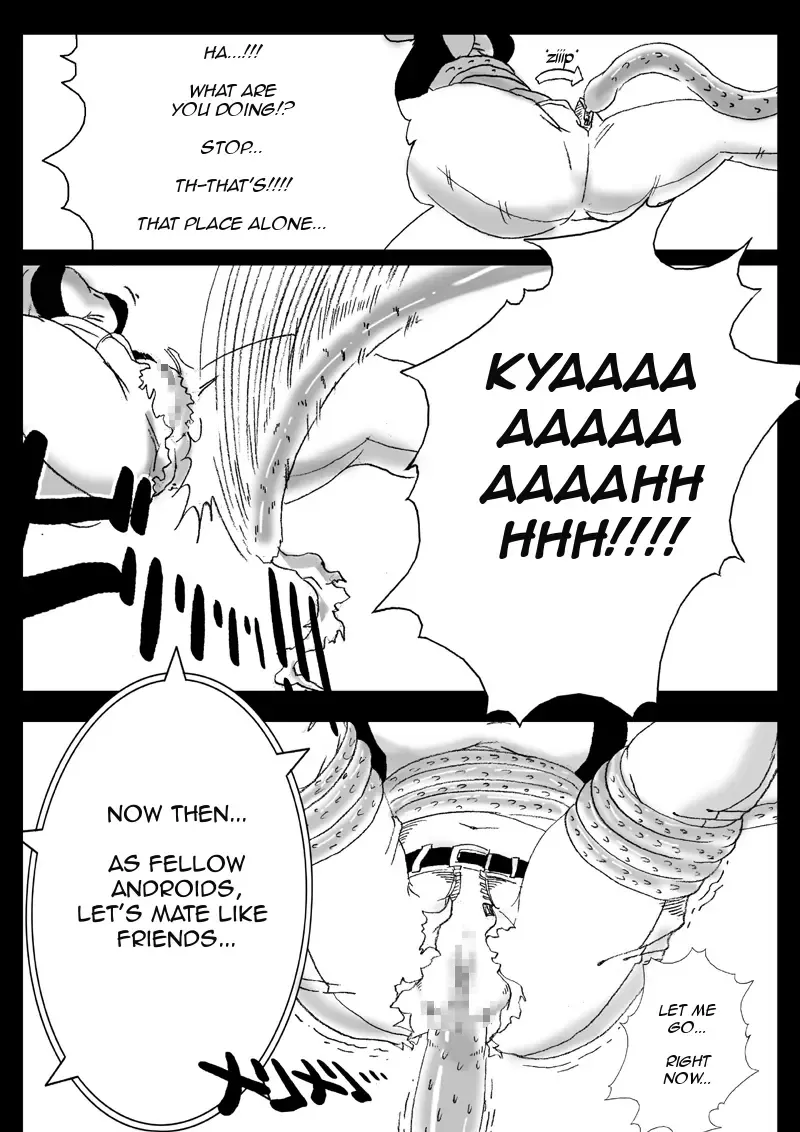 [Basara] DRAGON ROAD 2 Fhentai.net - Page 12