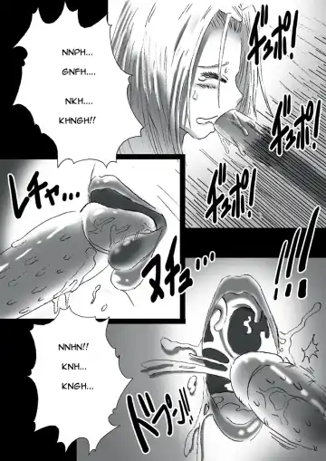 [Basara] DRAGON ROAD 2 Fhentai.net - Page 14