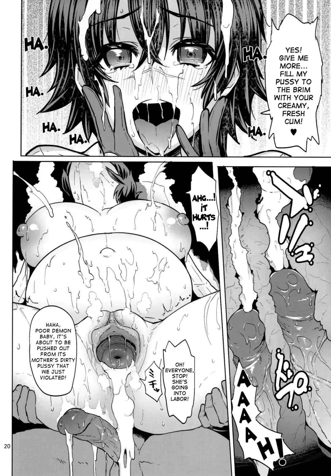 [Meme50] Mission 3 (decensored) Fhentai - Page 19