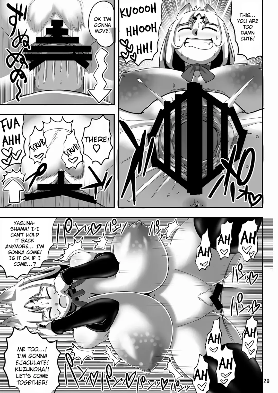 [Naniwadou Matatabi] Kitsune no Haha. | Fox Mother. Fhentai - Page 28