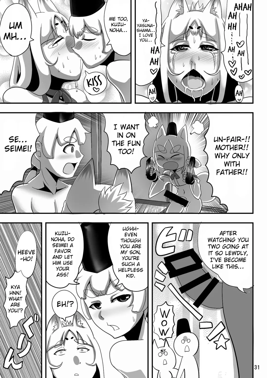 [Naniwadou Matatabi] Kitsune no Haha. | Fox Mother. Fhentai - Page 30