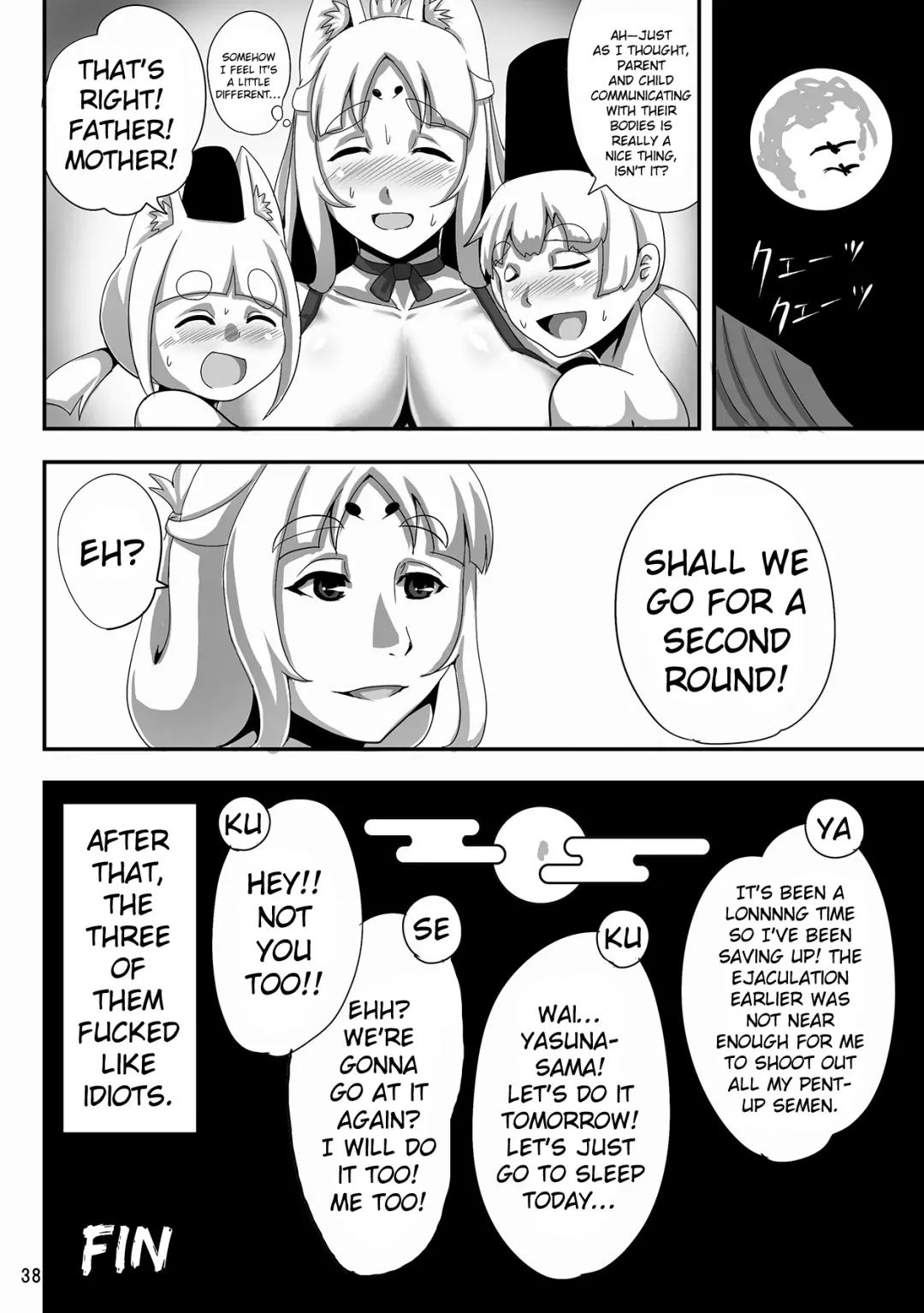 [Naniwadou Matatabi] Kitsune no Haha. | Fox Mother. Fhentai - Page 37