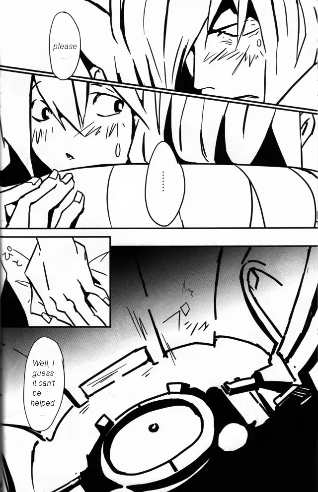 [Neo] Drill'n bass Fhentai - Page 13