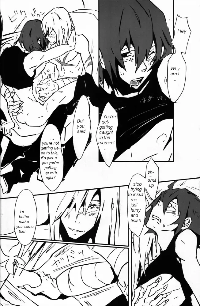 [Neo] Drill'n bass Fhentai - Page 15