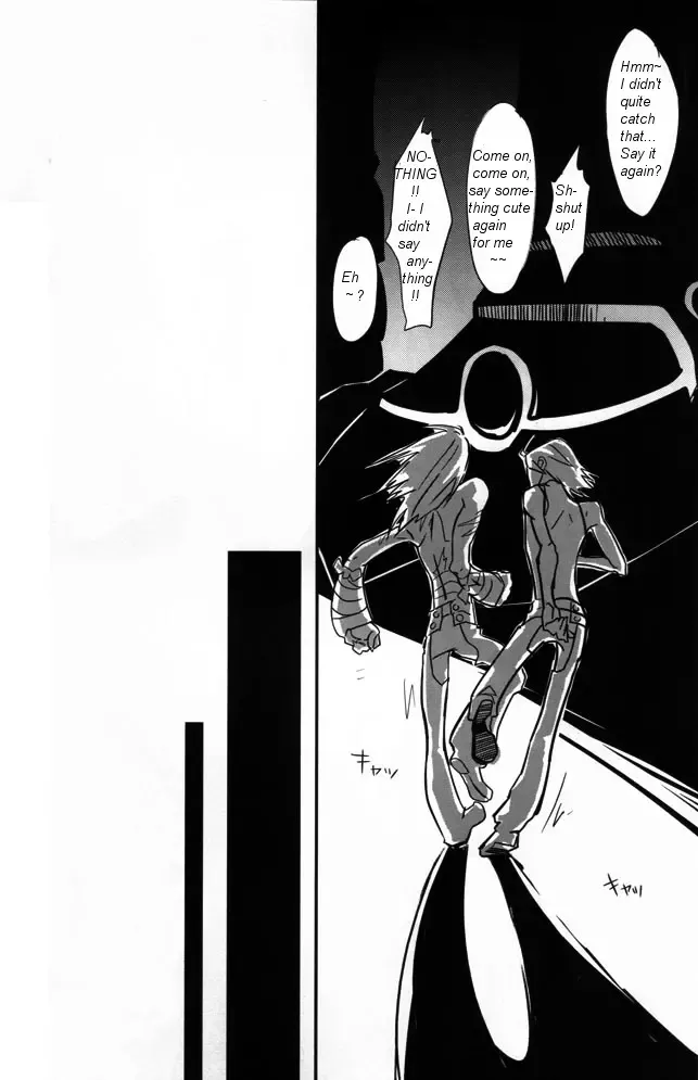 [Neo] Drill'n bass Fhentai - Page 5