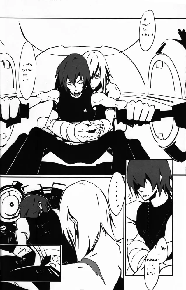 [Neo] Drill'n bass Fhentai - Page 9