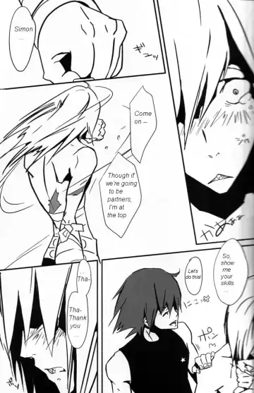 [Neo] Drill'n bass Fhentai - Page 4