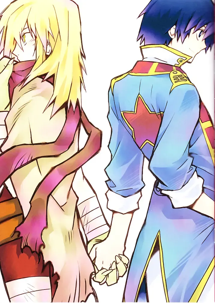 [Plus] Shi ga Futari o Wakatsumade. Fhentai - Page 3