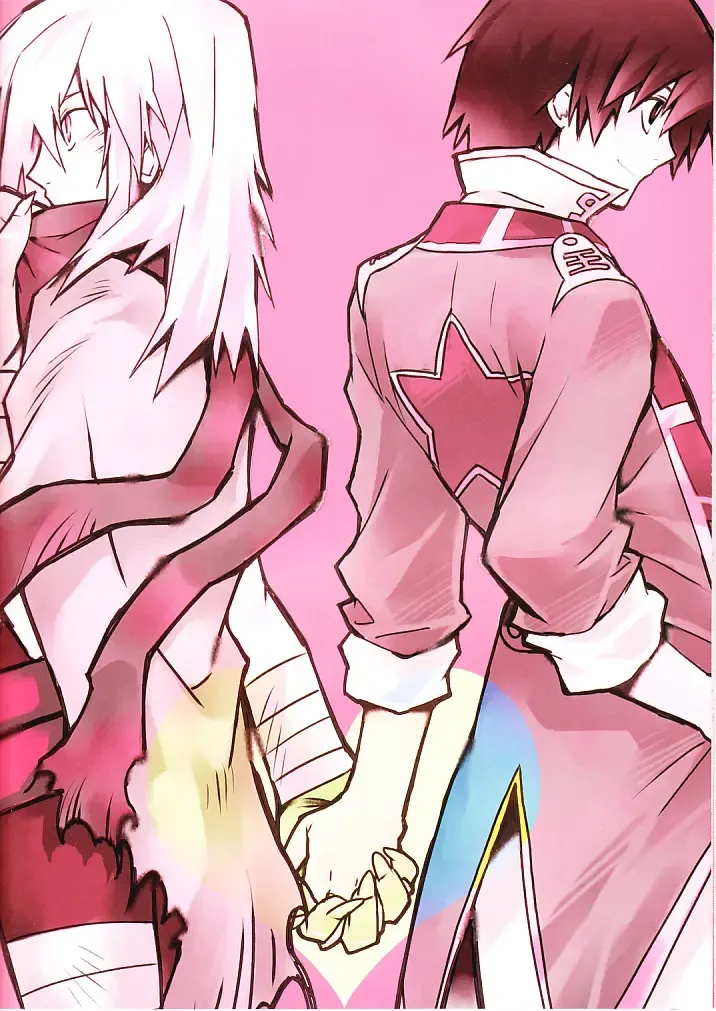 [Plus] Shi ga Futari o Wakatsumade. Fhentai - Page 4