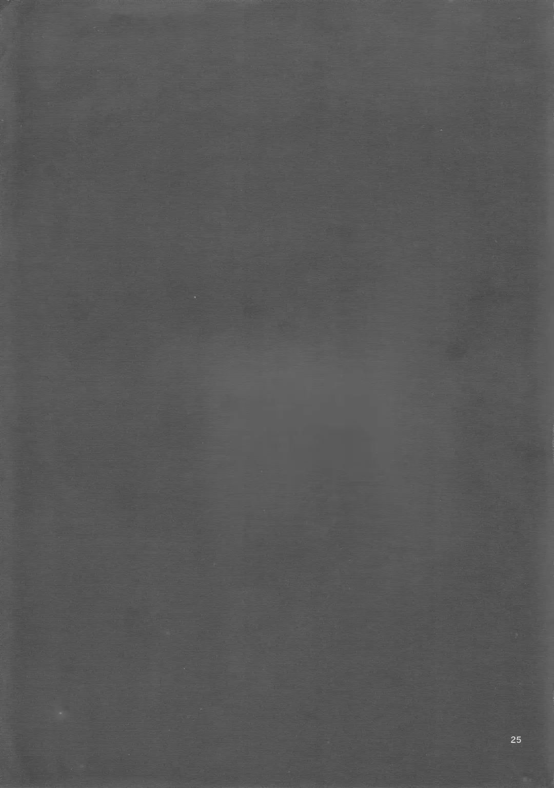 [Tamochi] Drug & Drop Fhentai - Page 25