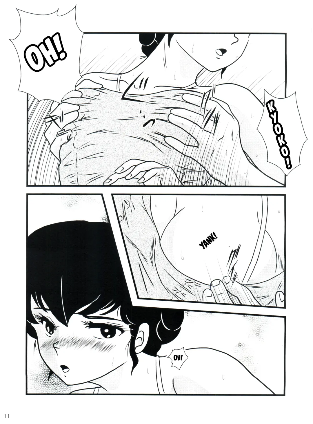 [Jigoku Sensei Hirobe] Fairy 11 Fhentai - Page 12