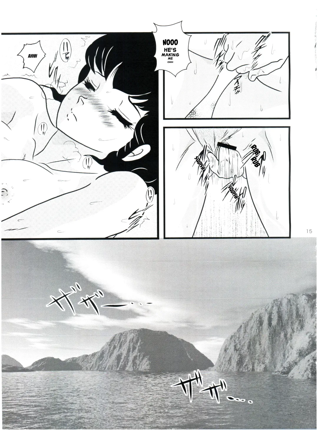 [Jigoku Sensei Hirobe] Fairy 11 Fhentai - Page 16