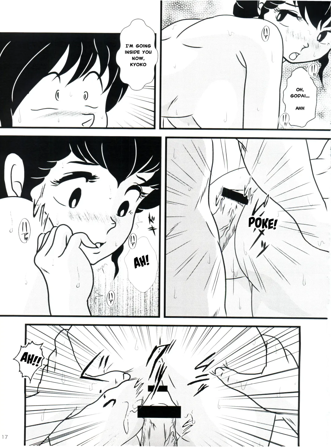 [Jigoku Sensei Hirobe] Fairy 11 Fhentai - Page 18