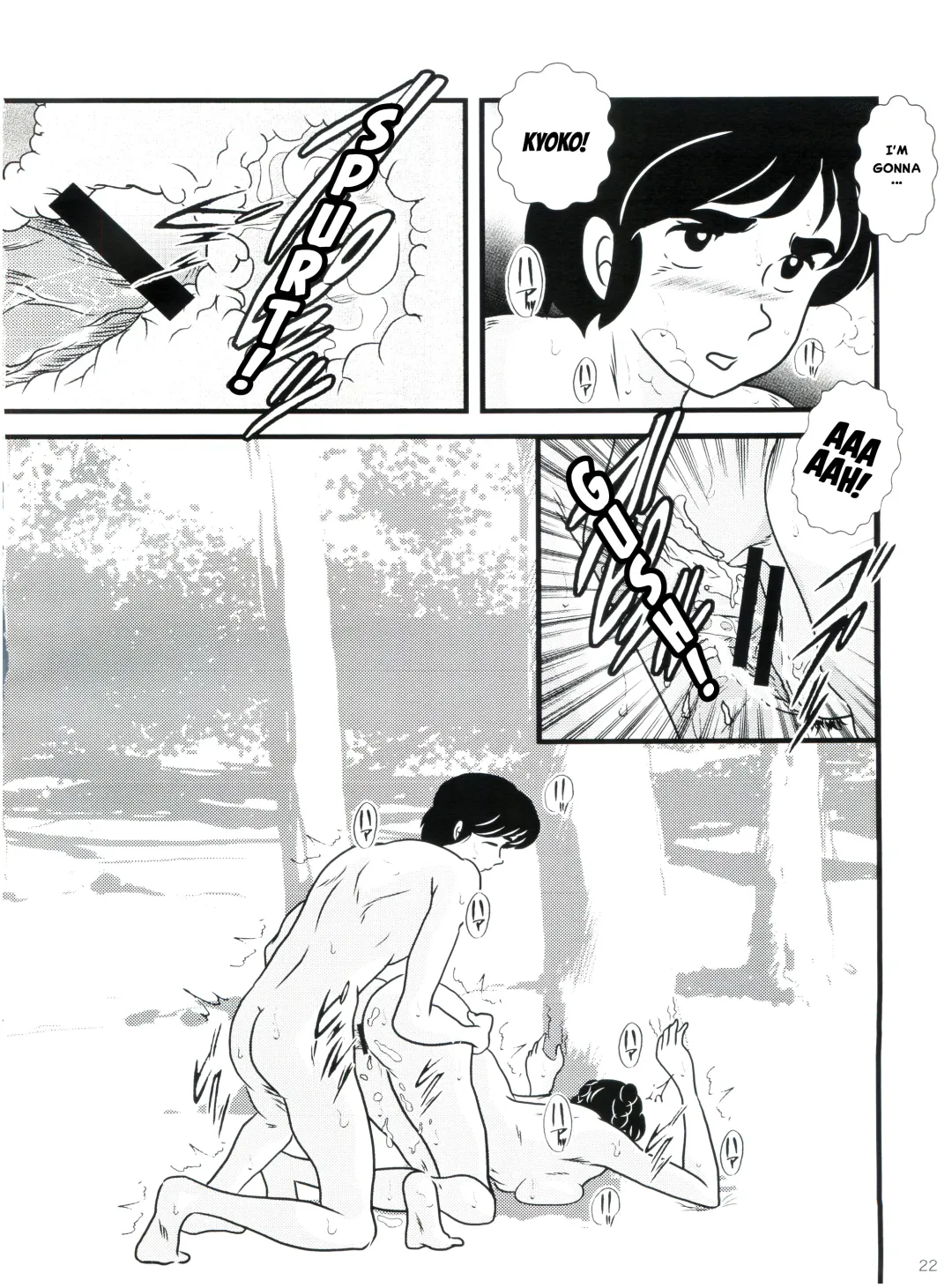 [Jigoku Sensei Hirobe] Fairy 11 Fhentai - Page 23