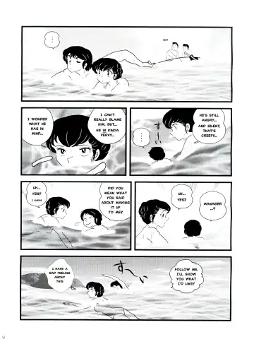 [Jigoku Sensei Hirobe] Fairy 11 Fhentai - Page 10