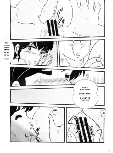 [Jigoku Sensei Hirobe] Fairy 11 Fhentai - Page 17