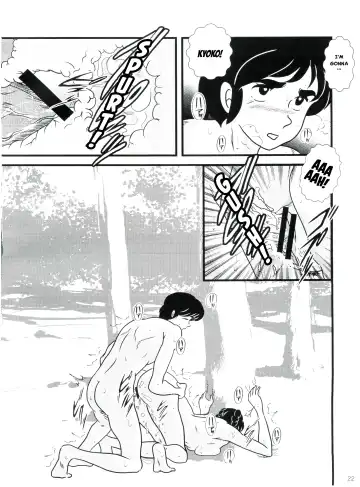 [Jigoku Sensei Hirobe] Fairy 11 Fhentai - Page 23