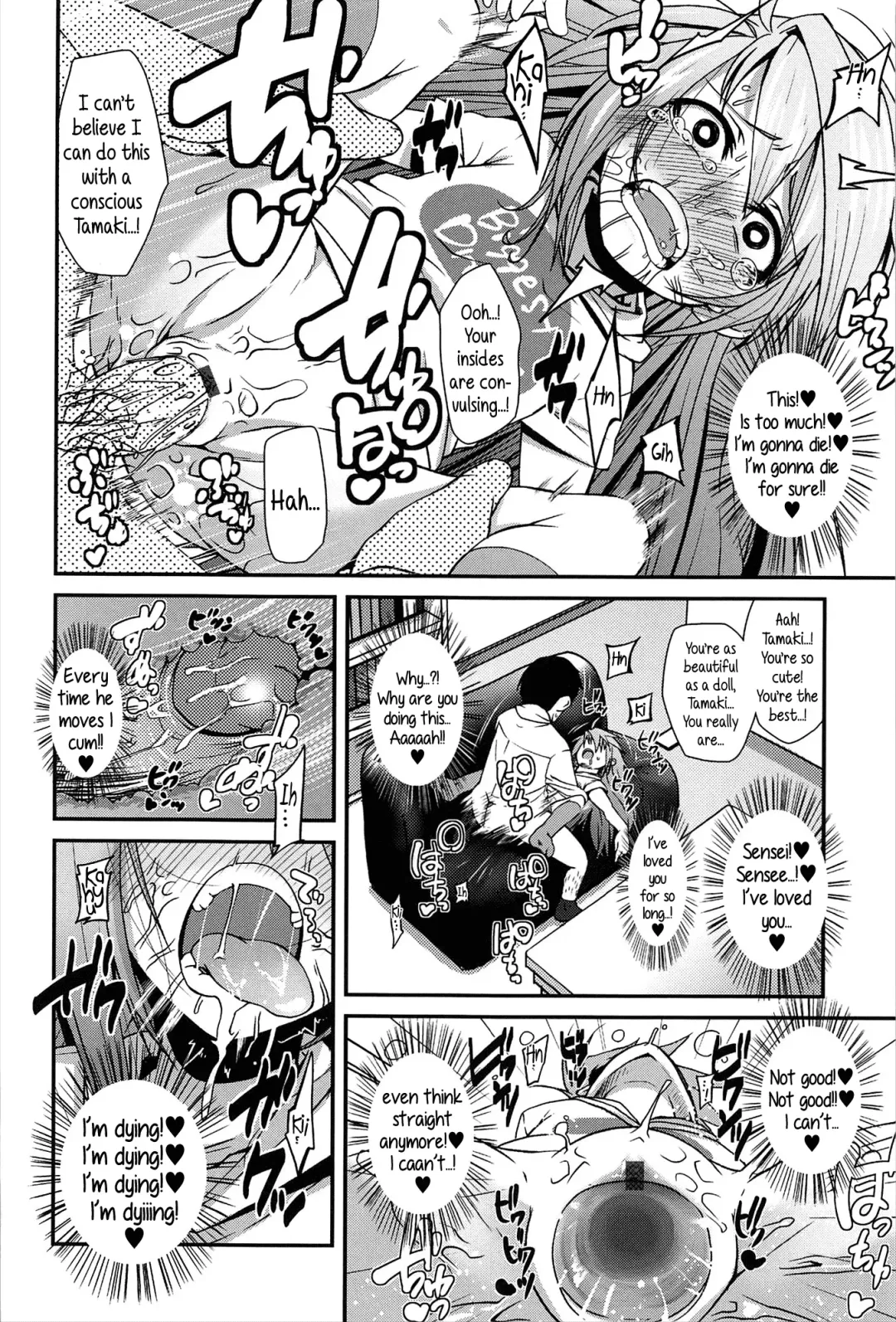 [Maeshima Ryou] Mata Ashita | See You Tomorrow Fhentai.net - Page 14