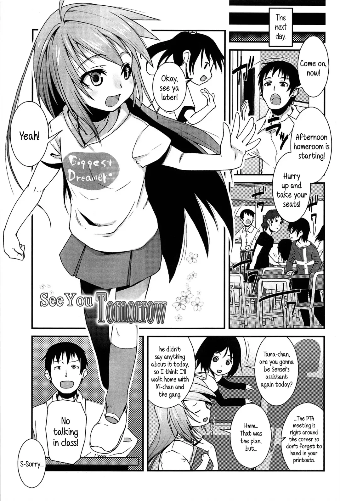 [Maeshima Ryou] Mata Ashita | See You Tomorrow Fhentai.net - Page 5