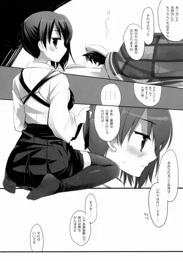 [Miyasu Risa] Atamanikimashita. Fhentai - Page 26
