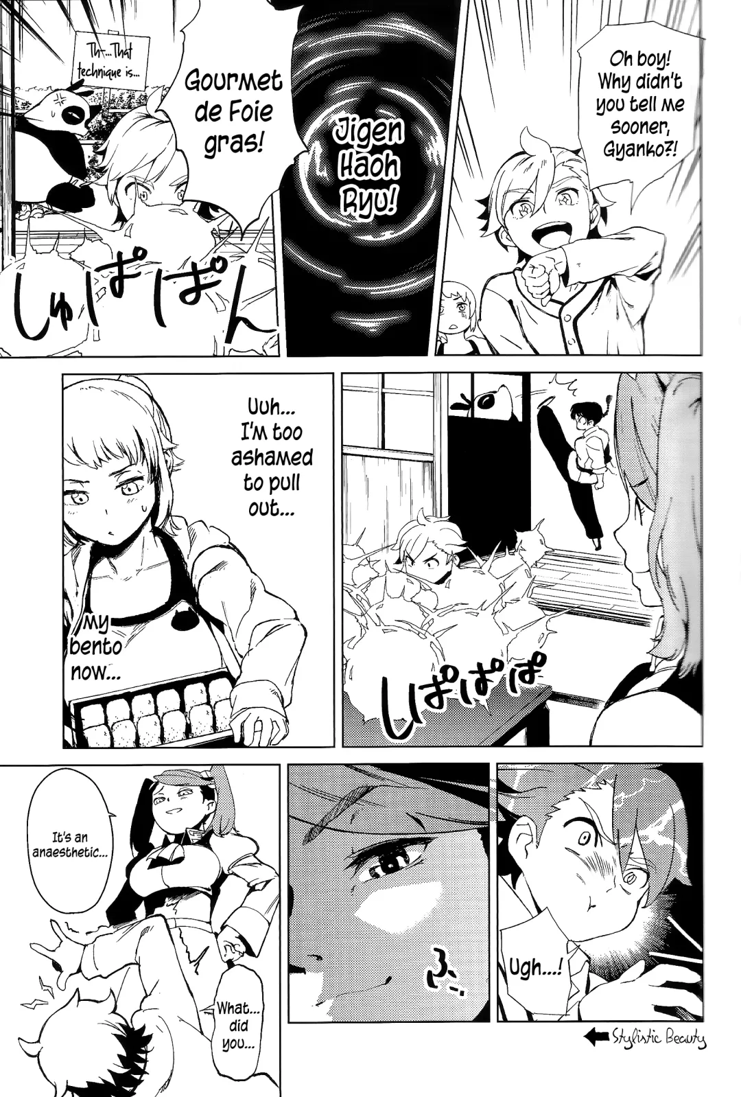 [Kito Sakeru] TRY FUCKERS Fhentai - Page 6