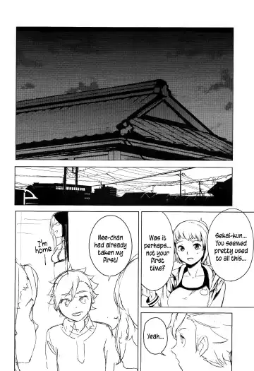 [Kito Sakeru] TRY FUCKERS Fhentai - Page 27