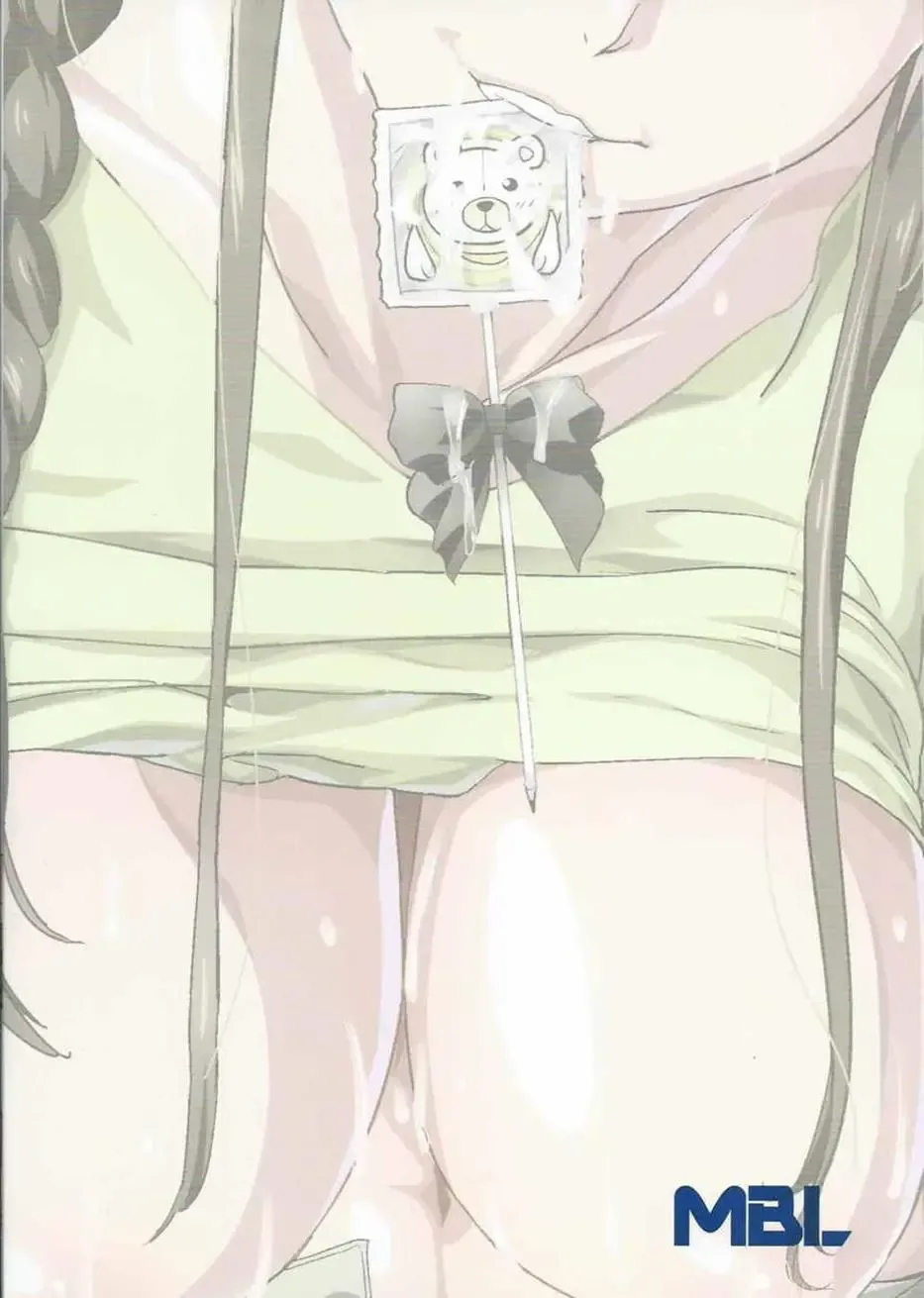 [Kemigawa Mondo - Murasaki Syu - Shino] SHIROPAKO Fhentai - Page 24