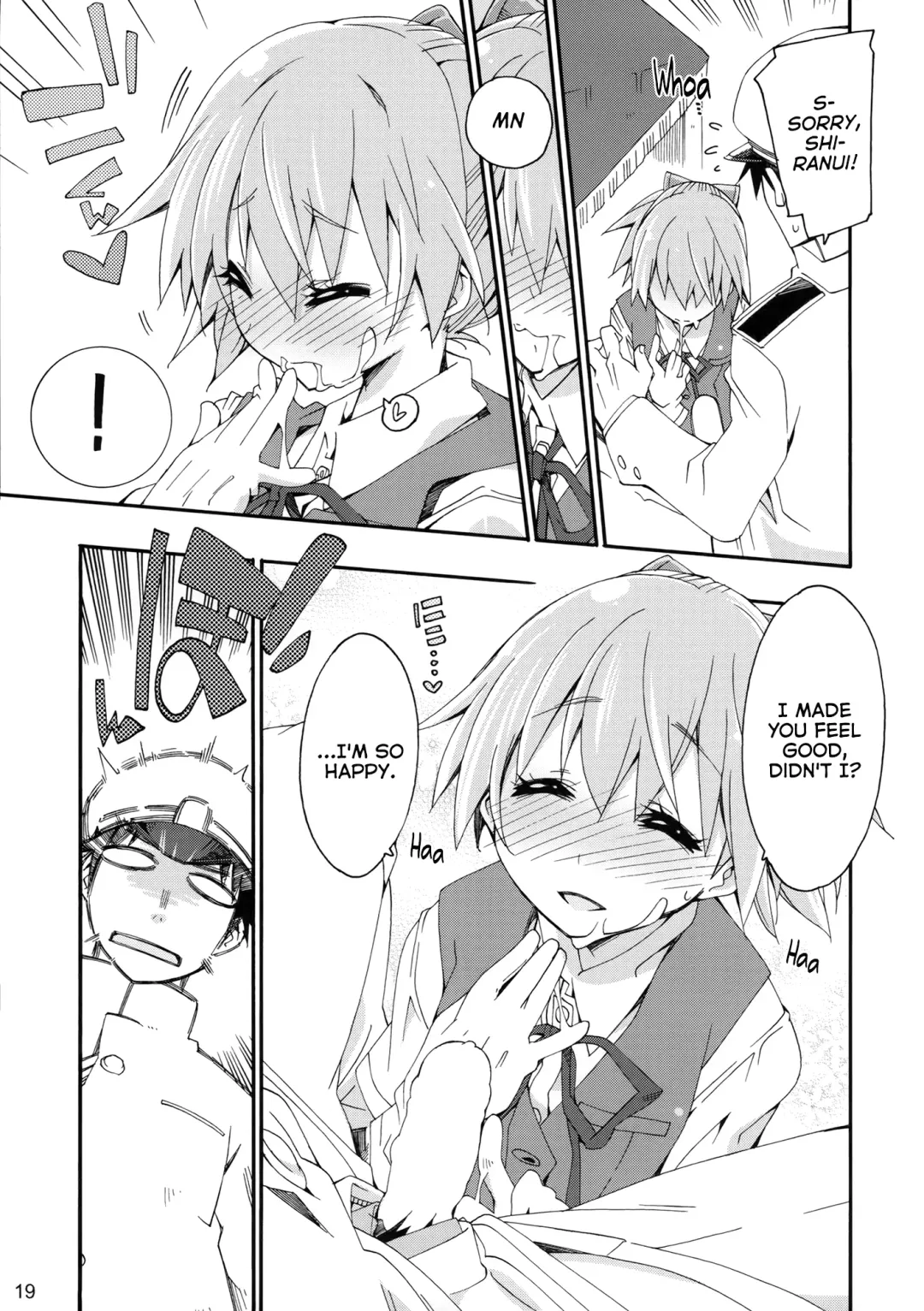 [Mikage] Shiranui wa Teitoku no... | Shiranui is Admiral's... Fhentai.net - Page 18