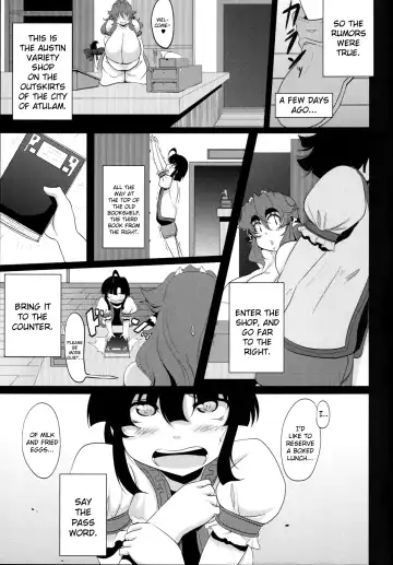 [Matsumoto Katsuya] GYU-DON! 3 -The Secret Menu Fhentai.net - Page 4