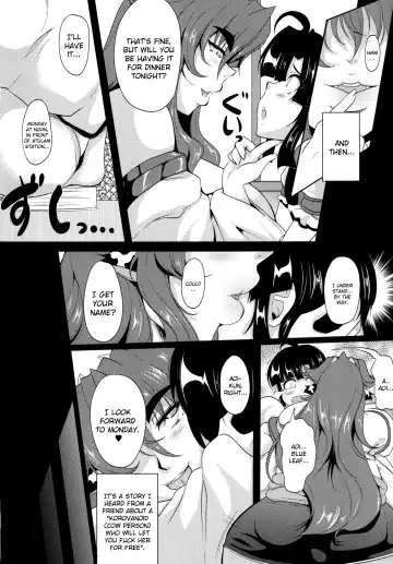 [Matsumoto Katsuya] GYU-DON! 3 -The Secret Menu Fhentai.net - Page 5