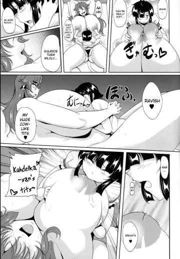 [Matsumoto Katsuya] GYU-DON! 3 -The Secret Menu Fhentai.net - Page 8