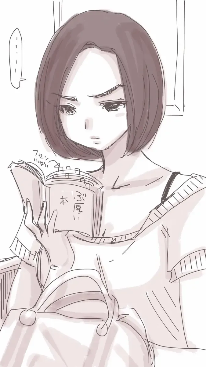 [Souryuu] Onaco-chan no Enikki Vol. 6 Fhentai - Page 18