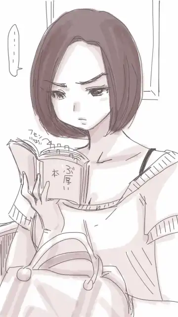 [Souryuu] Onaco-chan no Enikki Vol. 6 Fhentai - Page 18