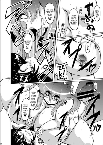 [Matsumoto Katsuya] GYU-DON! 4 -Rainy Afternoon Fhentai - Page 13