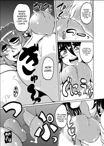[Matsumoto Katsuya] GYU-DON! 4 -Rainy Afternoon Fhentai - Page 4