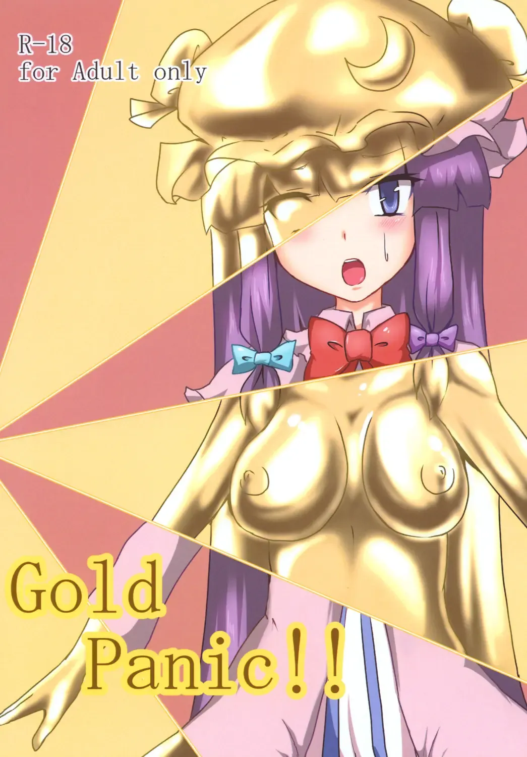 Read [Sanami - Sanaminosuke] Gold Panic!! - Fhentai.net