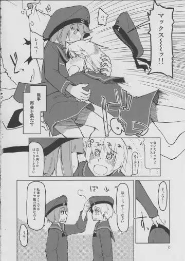 [Ryo] Juugun Ian Kan Akagi San Fhentai - Page 3