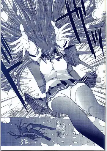 [Kino Hitoshi] Yamato Shisu 2 Fhentai - Page 2