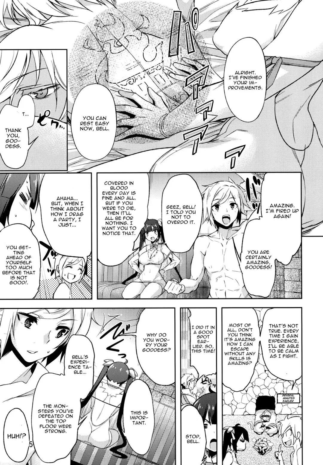 [Miyane Aki] Bell Love Fhentai - Page 4