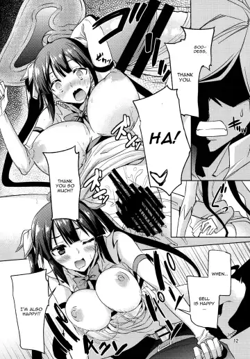[Miyane Aki] Bell Love Fhentai - Page 11