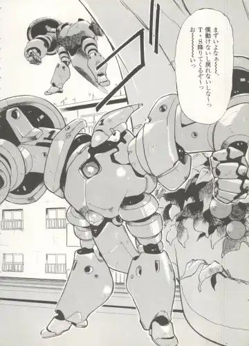 Aniparo Miki 16 Fhentai - Page 32