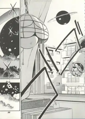 Aniparo Miki 16 Fhentai - Page 33