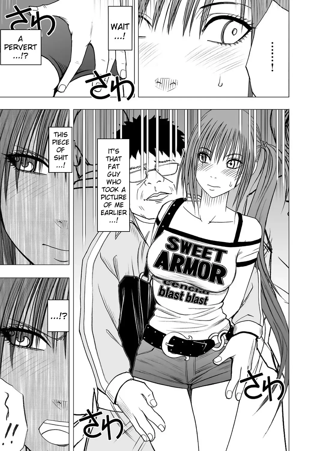 [Crimson] Virgin Idol Fhentai - Page 16