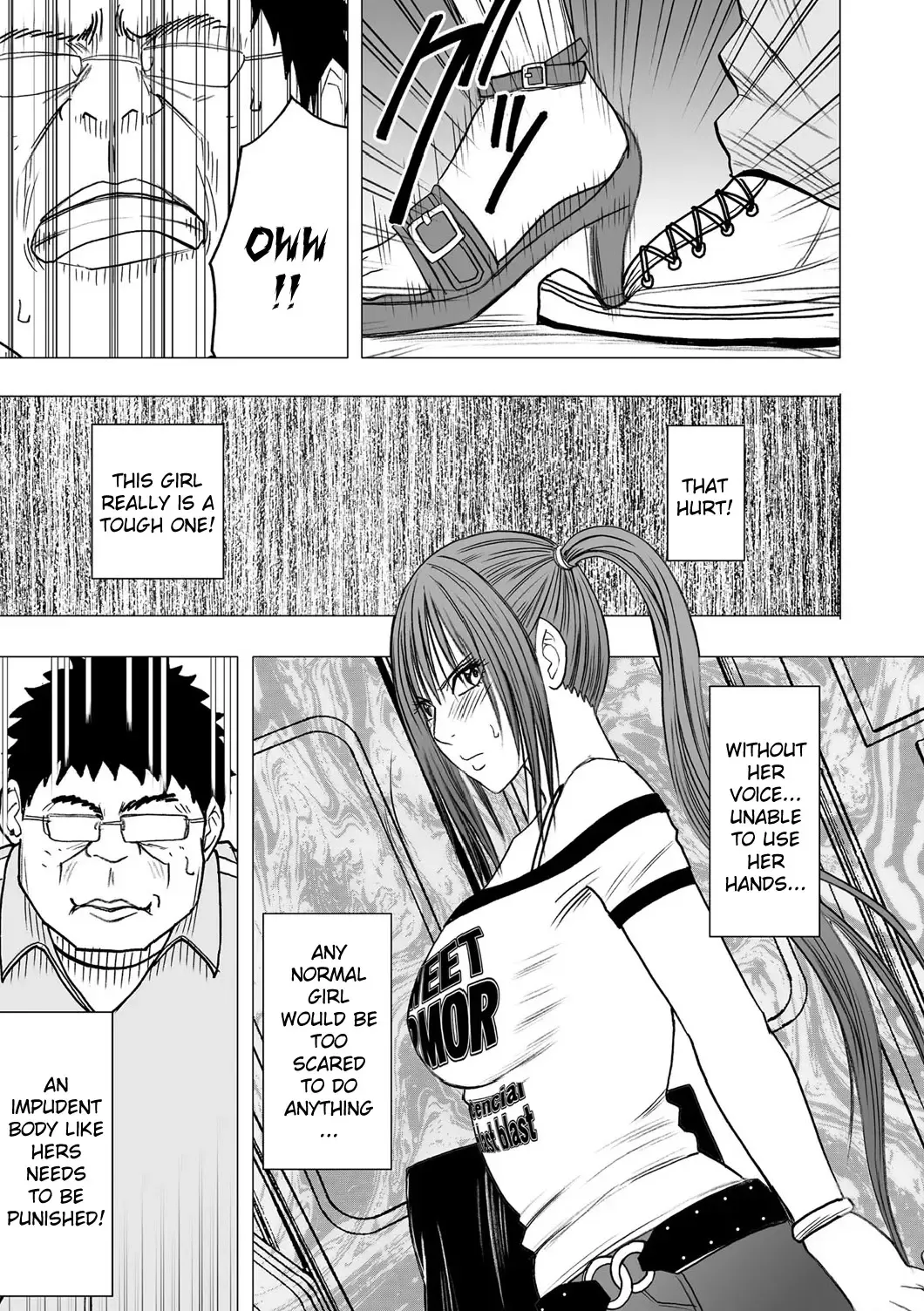 [Crimson] Virgin Idol Fhentai - Page 18