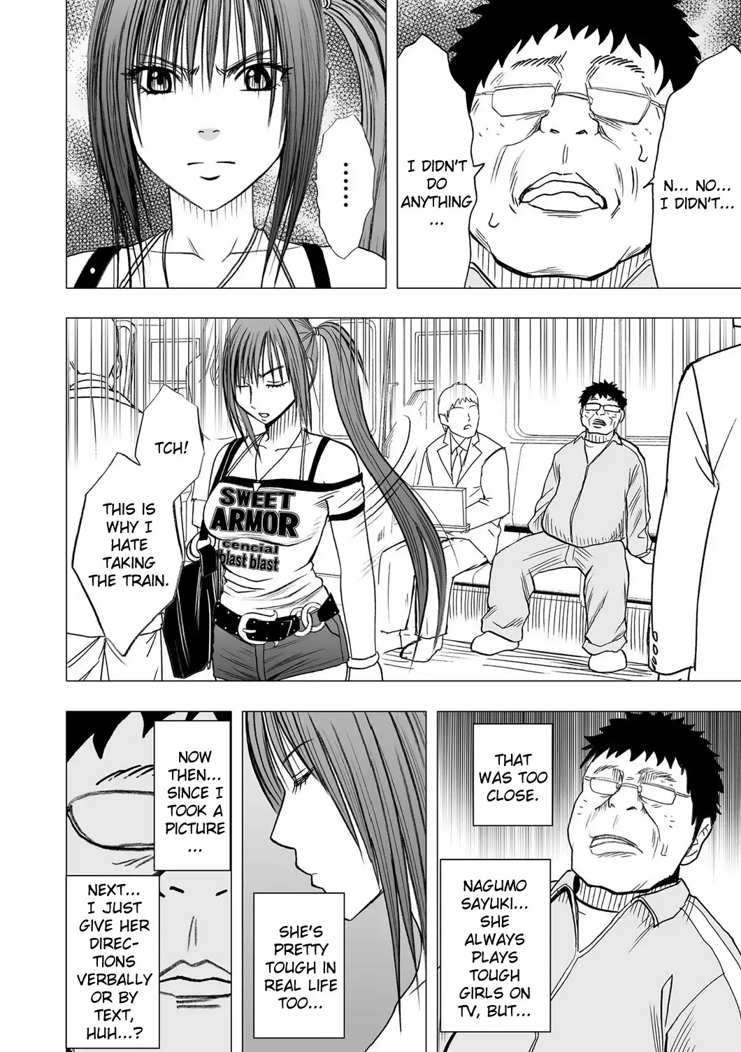 [Crimson] Virgin Idol Fhentai - Page 9