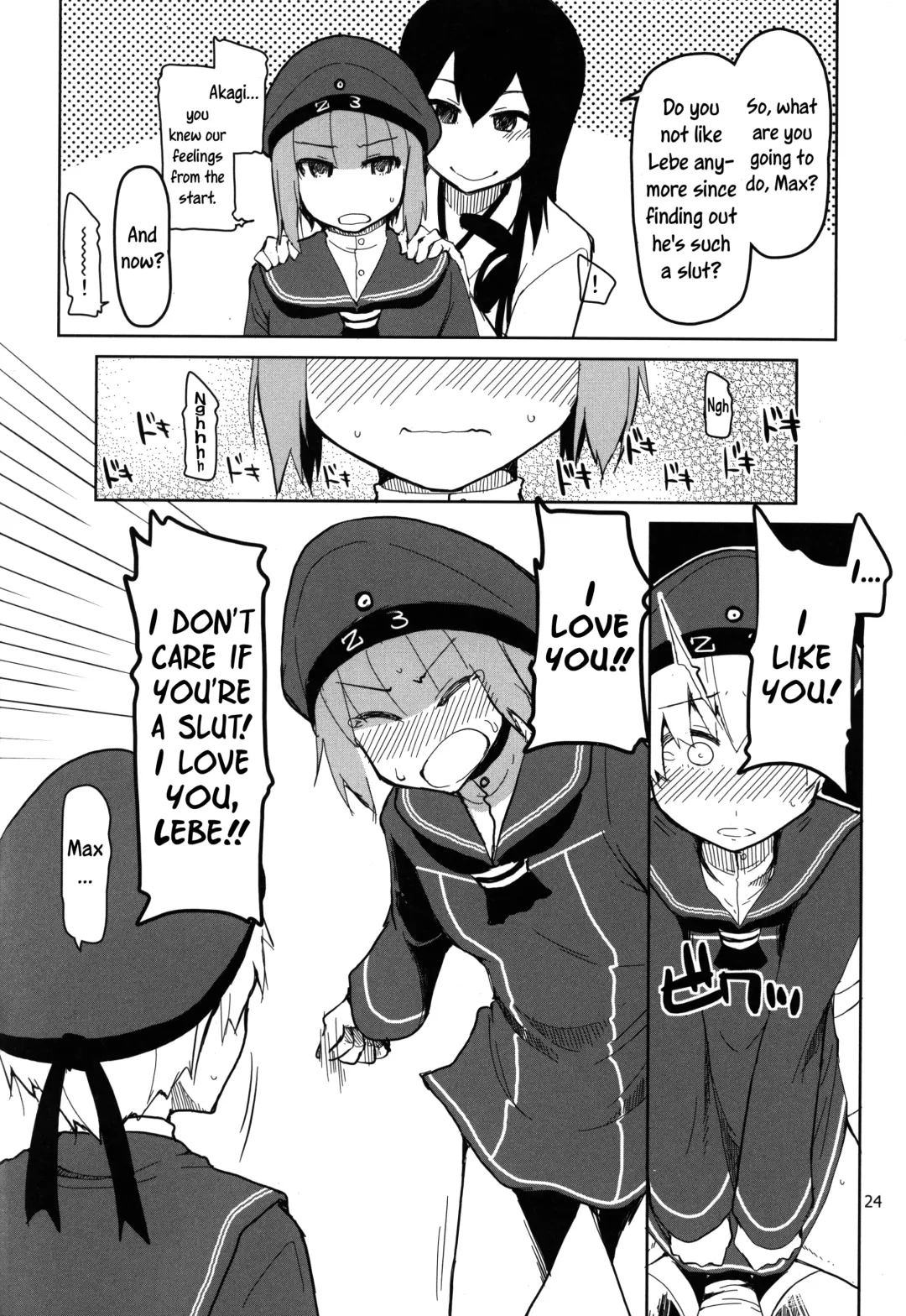 [Ryo] Juugun Ian Kan Akagi San Fhentai - Page 25