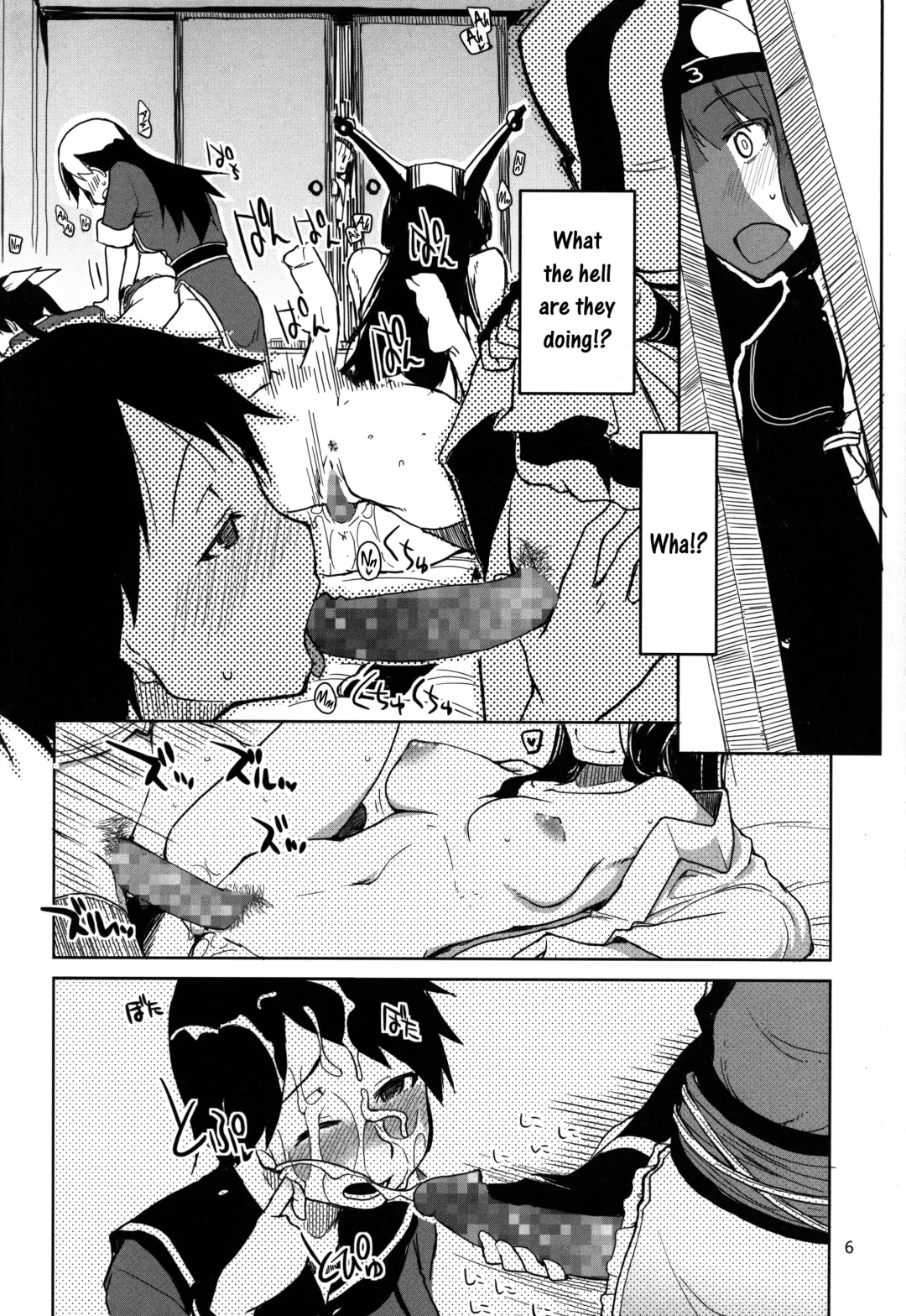 [Ryo] Juugun Ian Kan Akagi San Fhentai - Page 7