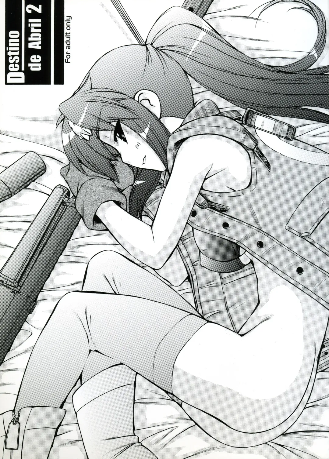 [Nakajima Rei] Destino de Abril 2 tipeR Fhentai - Page 1